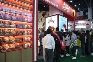 top famous brand gaming gear in china Ảnh chụp màn hình 0
